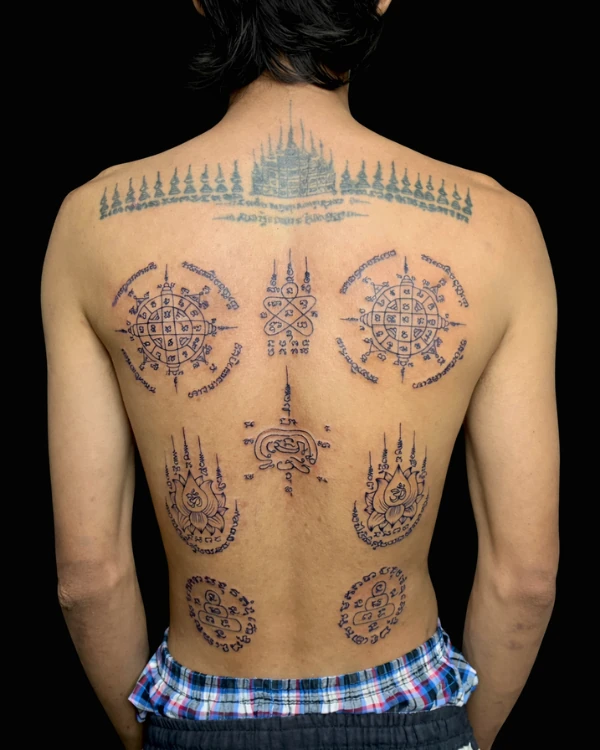 สักยันต์ลายไทย (Thai sacred geometry)