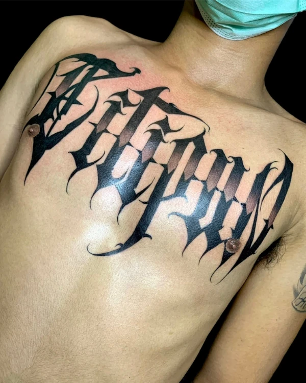 ลาย Geometric หลังแขน