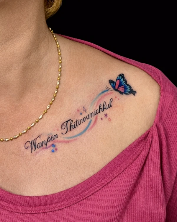 ลายสักสคริปต์สีน้ำ (butterfly lettering tattoo)